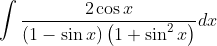 \int \frac{2 \cos x}{(1-\sin x)\left(1+\sin ^{2} x\right)} d x